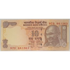 INDIA 1996 . TEN 10 RUPEES BANKNOTE . ERROR . MIS-MATCH SERIALS